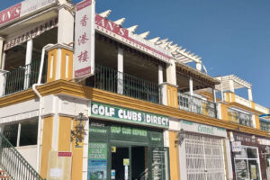 Restaurant New Golden Mile